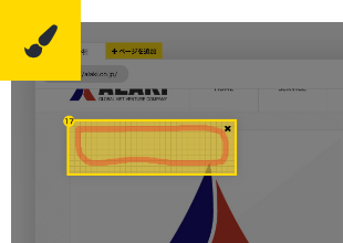 マーカー