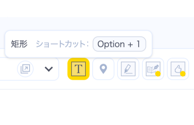 Keyboard shortcuts