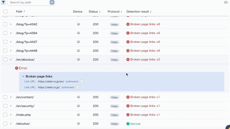 sitecheck-issues-point-02-en.gif