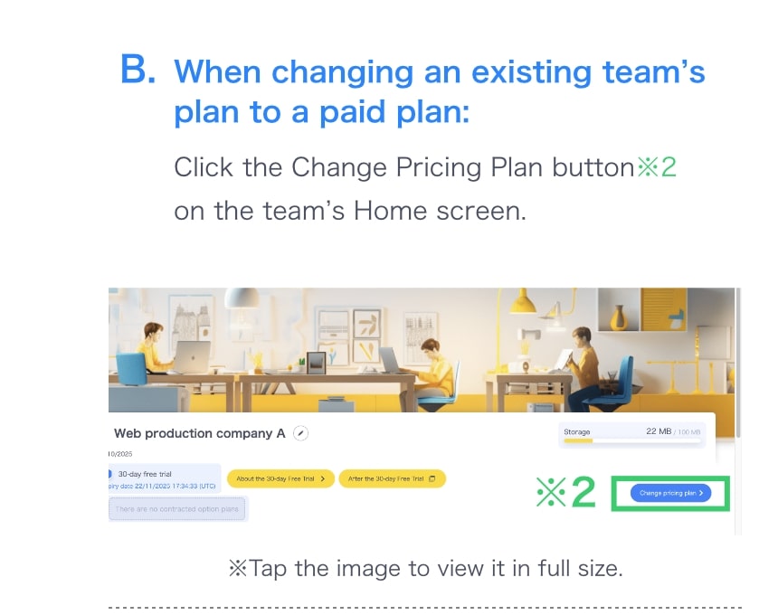Plan selection process image (mobile)