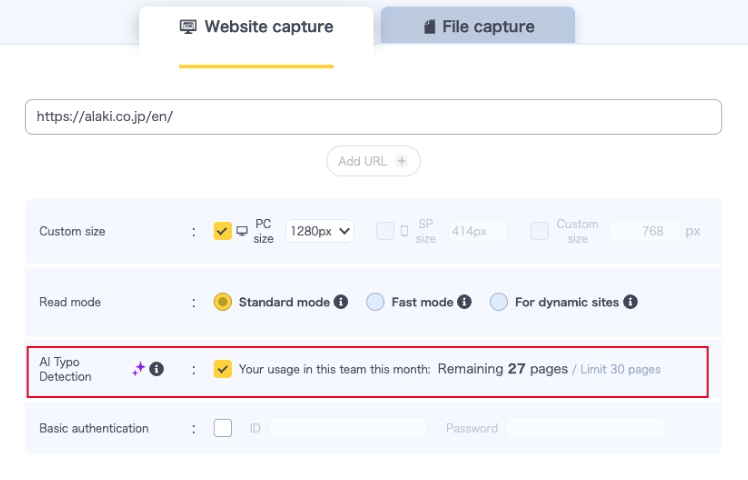 AI typo detection step 1